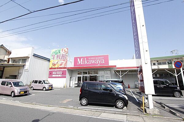 画像27:Mikawaya御器所松風店 232m
