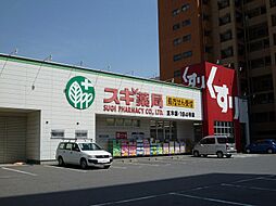 シティコーポ正木