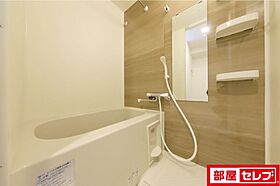 S-RESIDENCE尾頭橋  ｜ 愛知県名古屋市中川区尾頭橋3丁目22-12（賃貸マンション1K・7階・25.02㎡） その4