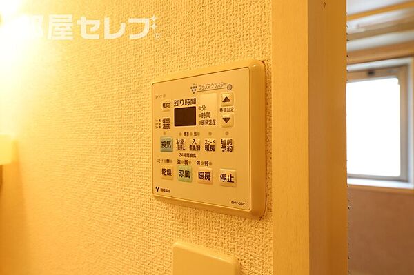 AHビル ｜愛知県名古屋市中区新栄2丁目(賃貸マンション1LDK・5階・41.23㎡)の写真 その13