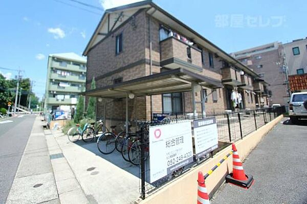 プランドール柊 ｜愛知県名古屋市東区砂田橋5丁目(賃貸アパート1LDK・2階・41.79㎡)の写真 その1