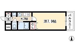 矢場町駅 5.9万円