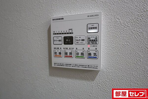 ラ・プレス新栄 ｜愛知県名古屋市中区新栄2丁目(賃貸マンション1LDK・3階・34.80㎡)の写真 その20