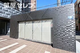 プレサンス上前津グレース  ｜ 愛知県名古屋市中区上前津1丁目14-16（賃貸マンション1K・11階・23.79㎡） その26