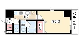 名鉄名古屋駅 6.6万円
