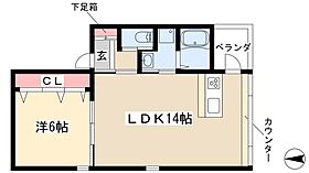 SANSISTA  ｜ 愛知県名古屋市中区千代田2丁目6-25（賃貸マンション1LDK・2階・44.55㎡） その2