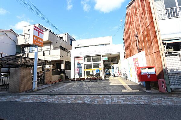 画像30:名古屋西日置郵便局 234m