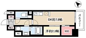 ディアレイシャス東別院II  ｜ 愛知県名古屋市中区千代田4丁目10-11（賃貸マンション1LDK・2階・28.59㎡） その2