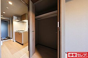 メイクスWアート丸の内  ｜ 愛知県名古屋市西区那古野1丁目3-14（賃貸マンション1K・10階・22.95㎡） その11