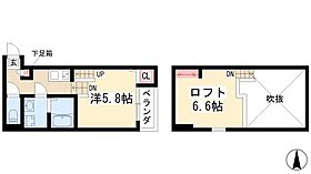 アルバーノ鶴舞Ricco  ｜ 愛知県名古屋市昭和区鶴舞2丁目15-5-2（賃貸アパート1K・2階・21.32㎡） その2