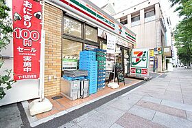 センチュリー栄  ｜ 愛知県名古屋市中区栄5丁目1-5（賃貸マンション1LDK・5階・53.57㎡） その4