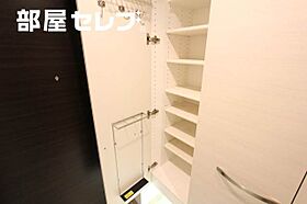 ローレルアイ久屋大通  ｜ 愛知県名古屋市中区丸の内3丁目8-1（賃貸マンション2LDK・3階・53.71㎡） その21