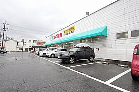 CASA成願寺  ｜ 愛知県名古屋市北区成願寺1丁目9-40（賃貸マンション1LDK・1階・43.00㎡） その25