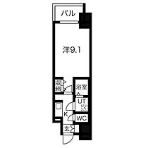 ファステート葵桜通リブレ(S-RESIDENCE葵三丁目)  ｜ 愛知県名古屋市東区葵3丁目13-2（賃貸マンション1K・8階・27.12㎡） その2