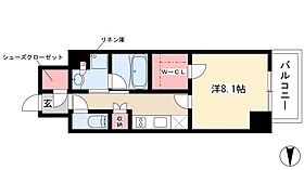 パークアクシス名駅南グランデ  ｜ 愛知県名古屋市中村区名駅南4丁目1-31（賃貸マンション1K・2階・33.92㎡） その2