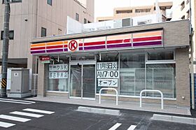 コアレジデンス  ｜ 愛知県名古屋市中村区名駅3丁目6-25（賃貸マンション1LDK・6階・35.36㎡） その30