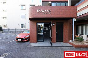 Gloria  ｜ 愛知県名古屋市東区新出来2丁目5-29（賃貸マンション2LDK・4階・61.96㎡） その23