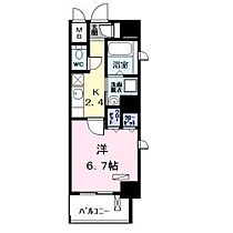 ラタン  ｜ 愛知県名古屋市中区平和2丁目7-14（賃貸マンション1K・3階・27.60㎡） その2