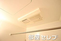 ※別タイプイメージ写真