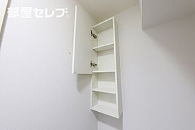 レーベン御器所  ｜ 愛知県名古屋市昭和区阿由知通3丁目16-1（賃貸マンション1K・4階・28.02㎡） その23