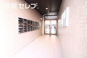 エトワール大島  ｜ 愛知県名古屋市中区丸の内1丁目10-14（賃貸マンション1K・2階・24.84㎡） その10