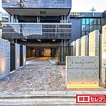 プランベイム大須駅前  ｜ 愛知県名古屋市中区大須1丁目7-39（賃貸マンション1R・9階・29.06㎡） その24