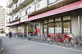 ユーハウス鶴舞II  ｜ 愛知県名古屋市中区千代田2丁目10-24（賃貸マンション3LDK・11階・71.43㎡） その30