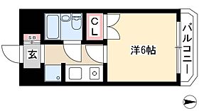 新栄ロイヤルハイツ  ｜ 愛知県名古屋市中区新栄1丁目32-37（賃貸マンション1K・4階・18.40㎡） その2