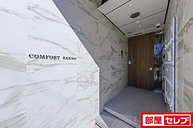 Comfort山王  ｜ 愛知県名古屋市中川区山王1丁目8-14（賃貸マンション1R・10階・27.61㎡） その15