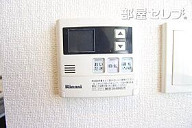 メゾン千種  ｜ 愛知県名古屋市東区葵3丁目23-20（賃貸マンション1R・3階・31.57㎡） その10