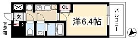 プレサンスTHE新栄  ｜ 愛知県名古屋市中区新栄2丁目3-18（賃貸マンション1K・8階・21.80㎡） その2