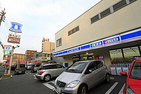 IARIM吹上  ｜ 愛知県名古屋市千種区千種3丁目39-15（賃貸マンション1K・7階・24.70㎡） その29