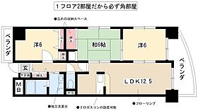 ハイフラッツ213  ｜ 愛知県名古屋市西区浄心2丁目1-3（賃貸マンション3LDK・8階・72.00㎡） その2