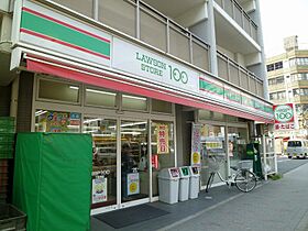 エスリード上前津ツヴァイテ  ｜ 愛知県名古屋市中区上前津1丁目2-24（賃貸マンション1K・6階・25.06㎡） その30