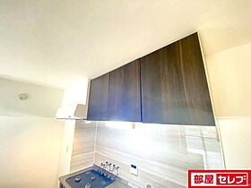 セントラルハイツカシノ  ｜ 愛知県名古屋市昭和区鶴舞3丁目1-15（賃貸マンション1LDK・7階・46.08㎡） その22