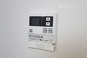 ライオンズマンショングリーン久屋大通  ｜ 愛知県名古屋市中区丸の内3丁目5-16（賃貸マンション1K・7階・31.18㎡） その11