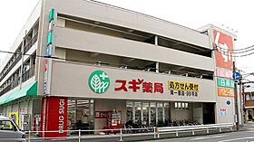 メゾンドルミナス  ｜ 愛知県名古屋市熱田区南一番町17-24（賃貸アパート1K・2階・22.03㎡） その14