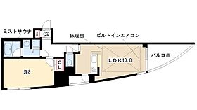 さくらHills富士見  ｜ 愛知県名古屋市中区富士見町5-7（賃貸マンション1LDK・9階・48.02㎡） その2