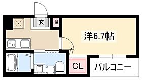 Eden  ｜ 愛知県名古屋市東区大幸4丁目12（賃貸アパート1K・2階・22.74㎡） その2