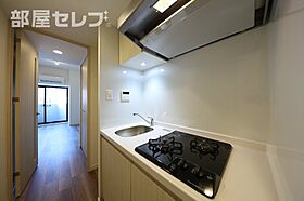 S-RESIDENCE名駅  ｜ 愛知県名古屋市西区那古野2丁目22-19（賃貸マンション1K・9階・25.92㎡） その5