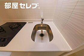 S-RESIDENCE葵  ｜ 愛知県名古屋市東区葵2丁目12-27（賃貸マンション1K・9階・25.20㎡） その19