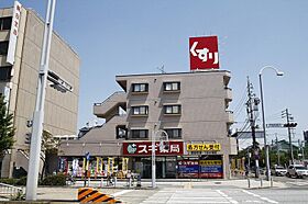 Arsareth　Gokiso  ｜ 愛知県名古屋市昭和区東畑町2丁目40-1（賃貸マンション1LDK・2階・45.00㎡） その17