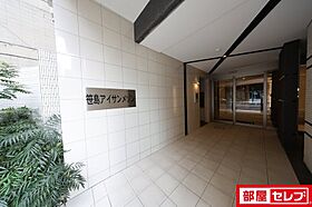 笹島アイサンメゾン  ｜ 愛知県名古屋市中村区名駅南1丁目20-31（賃貸マンション1LDK・3階・45.60㎡） その15