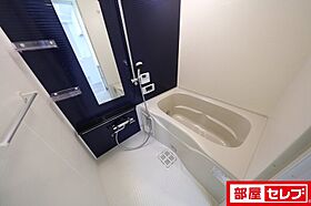 プレサンス新栄アーバンフロー  ｜ 愛知県名古屋市中区新栄2丁目27-18（賃貸マンション1LDK・8階・41.20㎡） その8