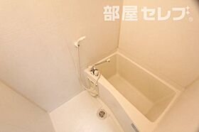 葵ビル  ｜ 愛知県名古屋市東区東桜1丁目8-7（賃貸マンション1R・6階・23.35㎡） その4