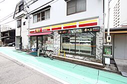 ニューヤマザキデイリーストア新栄二丁目店 226m