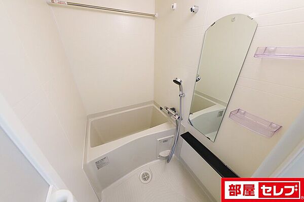 ディアレイシャス浅間町3