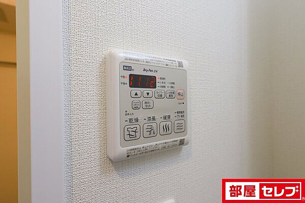 ディアレイシャス浅間町3
