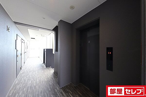 ディアレイシャス浅間町3