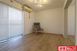 光ハイツ 3階1DKのリビング/ダイニング